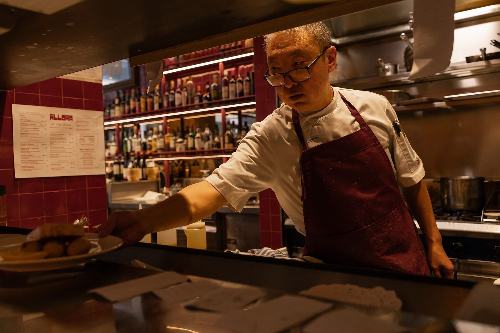 Bar Allora
